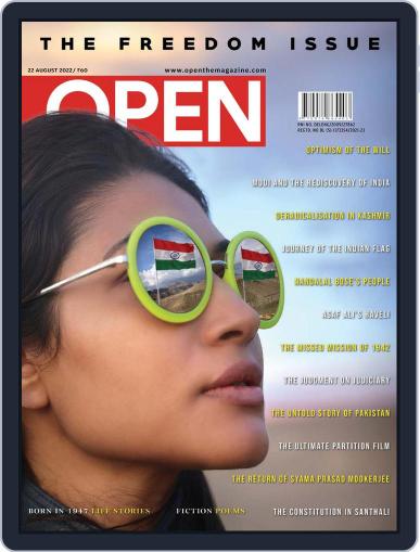 Open India August 12th, 2022 Digital Back Issue Cover
