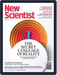 New Scientist (Digital) Subscription                    August 20th, 2022 Issue