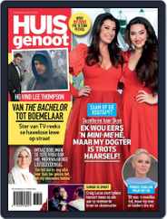 Huisgenoot (Digital) Subscription                    August 25th, 2022 Issue
