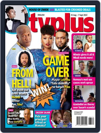 TV Plus English August 25th, 2022 Digital Back Issue Cover