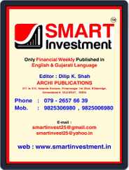 SMART INVESTMENT (Digital) Subscription                    August 21st, 2022 Issue