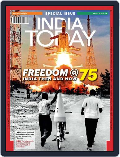 India Today August 29th, 2022 Digital Back Issue Cover