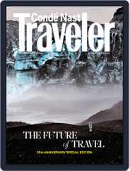 Conde Nast Traveler (Digital) Subscription                    September 1st, 2022 Issue