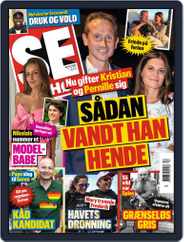 SE og HØR (Digital) Subscription                    August 24th, 2022 Issue