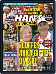 Hänt i Veckan (Digital) Subscription                    August 25th, 2022 Issue