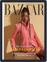 Harper's Bazaar (Digital) Subscription                    September 1st, 2022 Issue