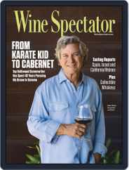 Wine Spectator (Digital) Subscription                    October 15th, 2022 Issue