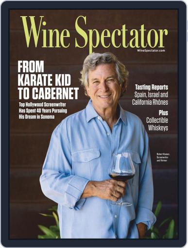 Wine Spectator October 15th, 2022 Digital Back Issue Cover