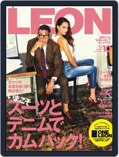 LEON　レオン August 24th, 2022 Digital Back Issue Cover