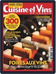 Cuisine Et Vins De France (Digital) Subscription                    August 1st, 2022 Issue