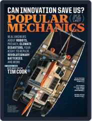 Popular Mechanics (Digital) Subscription                    September 1st, 2022 Issue