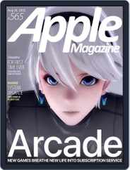 AppleMagazine (Digital) Subscription                    August 26th, 2022 Issue