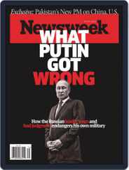 Newsweek (Digital) Subscription                    September 2nd, 2022 Issue
