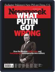 Newsweek International (Digital) Subscription                    September 2nd, 2022 Issue