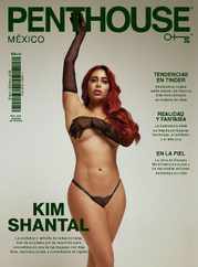 Penthouse México (Digital) Subscription                    January 1st, 2023 Issue