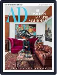 Architectural Digest India (Digital) Subscription                    September 1st, 2022 Issue