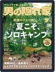 男の隠れ家 (Digital) Subscription                    July 27th, 2022 Issue
