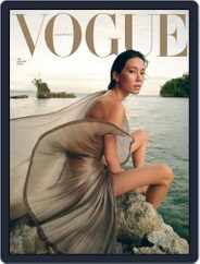 VOGUE  PHILIPPINES (Digital) Subscription                    September 1st, 2022 Issue