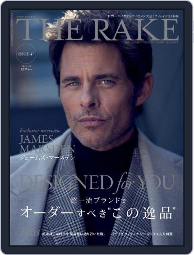 THE RAKE JAPAN EDITION ザ・レイク ジャパン・エディション July 25th, 2022 Digital Back Issue Cover