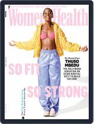 Women's Health South Africa (Digital) Subscription                    September 1st, 2022 Issue