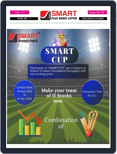 Smart Plus News Letter August 29th, 2022 Digital Back Issue Cover