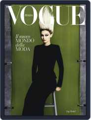 Vogue Italia (Digital) Subscription                    September 1st, 2022 Issue