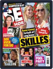 SE og HØR (Digital) Subscription                    August 31st, 2022 Issue