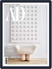 Architectural Digest Mexico (Digital) Subscription                    September 1st, 2022 Issue
