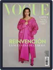 Vogue Latin America (Digital) Subscription                    September 1st, 2022 Issue