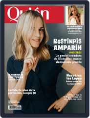 Quién (Digital) Subscription                    September 1st, 2022 Issue