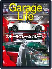 GarageLife（ガレージライフ） (Digital) Subscription                    September 1st, 2022 Issue