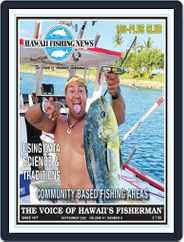 Hawaii Fishing News (Digital) Subscription                    September 1st, 2022 Issue