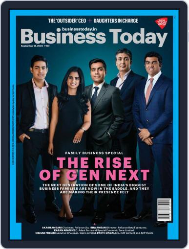Business Today September 18th, 2022 Digital Back Issue Cover
