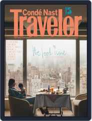 Conde Nast Traveler España (Digital) Subscription                    September 1st, 2022 Issue