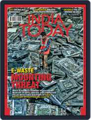 India Today (Digital) Subscription                    September 12th, 2022 Issue