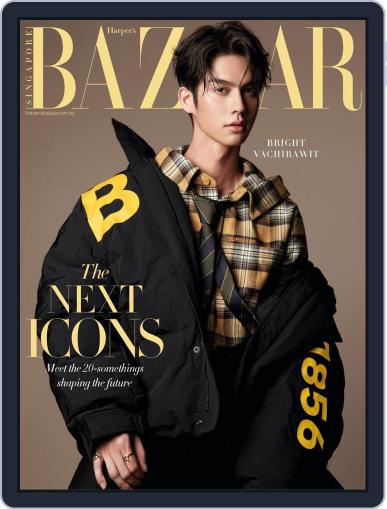 Harper's Bazaar Singapore September 1st, 2022 Digital Back Issue Cover