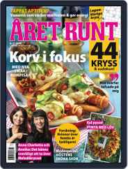 Året Runt (Digital) Subscription                    September 8th, 2022 Issue