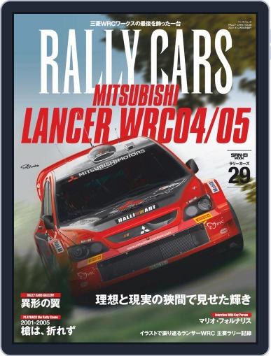 RALLY CARS　ラリーカーズ September 30th, 2021 Digital Back Issue Cover