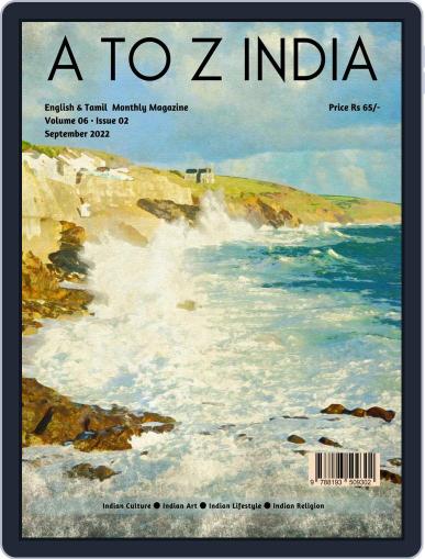 A TO Z INDIA September 1st, 2022 Digital Back Issue Cover