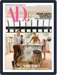 Architectural Digest (Digital) Subscription                    October 1st, 2022 Issue