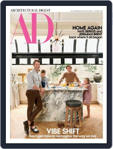Architectural Digest October 1st, 2022 Digital Back Issue Cover