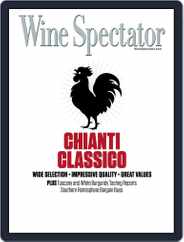 Wine Spectator (Digital) Subscription                    October 31st, 2022 Issue