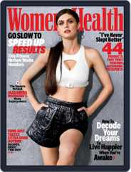 Women's Health (Digital) Subscription                    October 1st, 2022 Issue