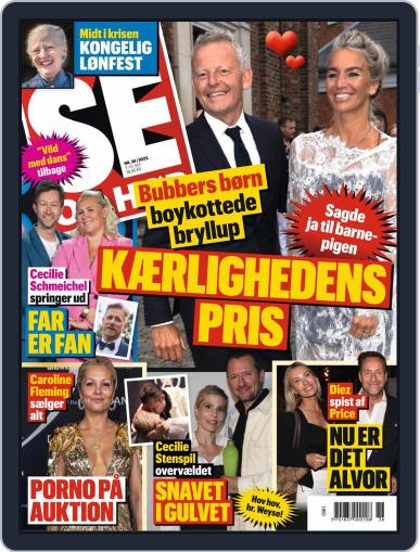 SE og HØR September 7th, 2022 Digital Back Issue Cover
