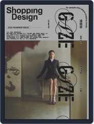Shopping Design (Digital) Subscription                    June 1st, 2022 Issue