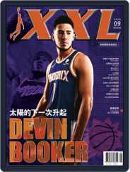 XXL Basketball (Digital) Subscription                    September 1st, 2022 Issue