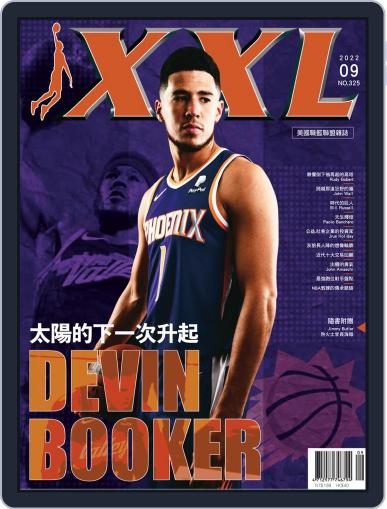 XXL Basketball September 1st, 2022 Digital Back Issue Cover