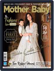 Mother & Baby India (Digital) Subscription                    September 1st, 2022 Issue