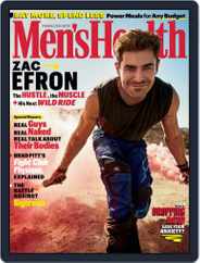Men's Health (Digital) Subscription                    October 1st, 2022 Issue