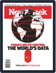 Newsweek (Digital) Subscription                    September 16th, 2022 Issue